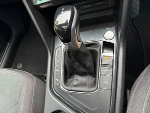 Volkswagen Tiguan thumbnail