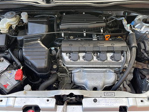 Honda Civic thumbnail