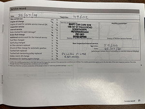 Skoda Rapid thumbnail