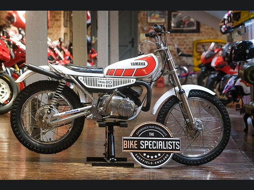 Used Yamaha TY in Sheffield, South Yorkshire