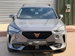 CUPRA Formentor 1.4 eHybrid 12.8kWh V2 DSG Euro 6 (s/s) 5dr 5dr Automatic 2021