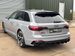 Audi RS4 Avant 2.9 TFSI V6 Tiptronic quattro Euro 6 (s/s) 5dr 5dr Automatic 2018