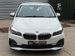 BMW 2 Series Active Tourer 1.5 225xe 7.6kWh Luxury Auto 4WD Euro 6 (s/s) 5dr 5dr Automatic 2018