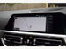 BMW 4 Series 2.0 420d MHT M Sport Auto xDrive Euro 6 (s/s) 2dr 2dr Automatic 2021