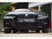 BMW 4 Series 2.0 420d MHT M Sport Auto xDrive Euro 6 (s/s) 2dr 2dr Automatic 2021