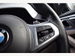 BMW 4 Series 2.0 420i M Sport Pro Edition Auto Euro 6 (s/s) 2dr 2dr Automatic 2021