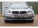 BMW 5 Series 3.0 530d Luxury Touring Auto Euro 6 (s/s) 5dr 5dr Automatic 2014