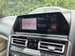 BMW 8 Series Gran Coupe 3.0 840d MHT M Sport Saloon 4dr Diesel Hybrid Steptronic xDrive Euro 6 (s/s) (340 ps) 4dr Automatic 2021