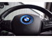 BMW i3 33kWh S Auto 5dr 5dr Automatic 2018
