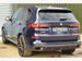 BMW X5 3.0 45e 24kWh M Sport Auto xDrive Euro 6 (s/s) 5dr 5dr Automatic 2021