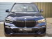 BMW X5 3.0 45e 24kWh M Sport Auto xDrive Euro 6 (s/s) 5dr 5dr Automatic 2021