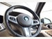 BMW X5 3.0 45e 24kWh M Sport Auto xDrive Euro 6 (s/s) 5dr 5dr Automatic 2021