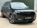 Jaecoo 7 1.5T SHS 18.3kWh Luxury Auto Euro 6 (s/s) 5dr 5dr Automatic 2025