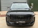 Jaecoo 7 1.5T SHS 18.3kWh Luxury Auto Euro 6 (s/s) 5dr 5dr Automatic 2025