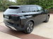 Jaecoo 7 1.5T SHS 18.3kWh Luxury Auto Euro 6 (s/s) 5dr 5dr Automatic 2025