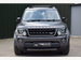 Land Rover Discovery 4 3.0 SD V6 Landmark Auto 4WD Euro 6 (s/s) 5dr 5dr Automatic 2016