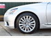 Lexus LS 5.0 600h V8 Premier CVT 4WD Euro 5 (s/s) 4dr 4dr Automatic 2014