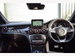 Mercedes-Benz CLA 2.0 CLA45 AMG Coupe SpdS DCT 4MATIC Euro 6 (s/s) 4dr 4dr Automatic 2017