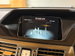 Mercedes-Benz E Class 2.1 E220 BlueTEC AMG Night Edition (Premium) G-Tronic+ Euro 6 (s/s) 5dr 5dr Automatic 2016