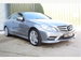 Mercedes-Benz E Class 4.7 E500 V8 BlueEfficiency Sport G-Tronic+ Euro 5 (s/s) 2dr 2dr Automatic 2011