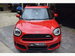 MINI Countryman 2.0 John Cooper Works Auto ALL4 Euro 6 (s/s) 5dr 5dr Automatic 2020