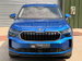 Skoda Kodiaq 1.5 TSI iV 25.7kWh SE L DSG Euro 6 (s/s) 5dr (5 Seat) 5dr Automatic 2024