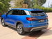 Skoda Kodiaq 1.5 TSI iV 25.7kWh SE L DSG Euro 6 (s/s) 5dr (5 Seat) 5dr Automatic 2024