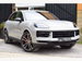 Porsche Cayenne 4.0T V8 S TiptronicS 4WD Euro 6 (s/s) 5dr 5dr Automatic 2024