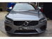 Volvo S90 2.0 D5 PowerPulse R-Design Pro Auto AWD Euro 6 (s/s) 4dr 4dr Automatic 2017