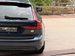 Volvo V90 2.0h T6 Recharge 11.6kWh R-Design Auto AWD Euro 6 (s/s) 5dr 5dr Automatic 2020