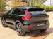 Volvo XC40 1.5h T5 Twin Engine Recharge 10.7kWh R-Design Pro Auto Euro 6 (s/s) 5dr 5dr Automatic 2020