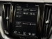 Volvo XC60 2.0 D4 Momentum SUV 5dr Diesel Auto AWD Euro 6 (s/s) (190 ps) 5dr Automatic 2018