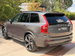 Volvo XC90 2.0 B5 MHEV Ultimate Dark Auto 4WD Euro 6 (s/s) 5dr 5dr Automatic 2023