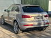 Audi Q3 2.0 TDI SE S Tronic quattro Euro 5 (s/s) 5dr 5dr Automatic 2014