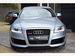 Audi RS6 5.0 TFSI V10 Tiptronic quattro 4dr 4dr Automatic 2010