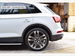 Audi SQ5 3.0 TDI V6 Vorsprung Tiptronic quattro Euro 6 (s/s) 5dr 5dr Automatic 2021