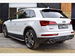 Audi SQ5 3.0 TDI V6 Vorsprung Tiptronic quattro Euro 6 (s/s) 5dr 5dr Automatic 2021
