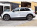 Audi SQ5 3.0 TDI V6 Vorsprung Tiptronic quattro Euro 6 (s/s) 5dr 5dr Automatic 2021