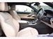 BMW 4 Series 2.0 420i M Sport Pro Edition Auto Euro 6 (s/s) 2dr 2dr Automatic 2021