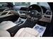 BMW 4 Series 2.0 420i M Sport Pro Edition Auto Euro 6 (s/s) 2dr 2dr Automatic 2021