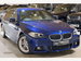 BMW 5 Series 3.0 535d M Sport Saloon 4dr Diesel Auto Euro 6 (s/s) (313 ps) 4dr Automatic 2016