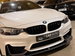 BMW M4 3.0 BiTurbo Competition Coupe 2dr Petrol DCT Euro 6 (s/s) (450 ps) 2dr Automatic 2017