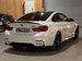 BMW M4 3.0 BiTurbo Competition Coupe 2dr Petrol DCT Euro 6 (s/s) (450 ps) 2dr Automatic 2017