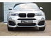 BMW X4 2.0 20d M Sport Auto xDrive Euro 6 (s/s) 5dr 5dr Automatic 2017