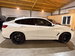 BMW X4 2.0 20d MHT M Sport SUV 5dr Diesel Hybrid Auto xDrive Euro 6 (s/s) (190 ps) 5dr Automatic 2021
