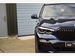 BMW X5 3.0 45e 24kWh M Sport Auto xDrive Euro 6 (s/s) 5dr 5dr Automatic 2021