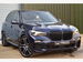 BMW X5 3.0 45e 24kWh M Sport Auto xDrive Euro 6 (s/s) 5dr 5dr Automatic 2021