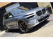 BMW X7 3.0 40d MHT Excellence Auto xDrive Euro 6 (s/s) 5dr (7 seat) 5dr Automatic 2023
