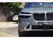 BMW X7 3.0 40d MHT Excellence Auto xDrive Euro 6 (s/s) 5dr (7 seat) 5dr Automatic 2023