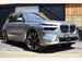 BMW X7 3.0 40d MHT Excellence Auto xDrive Euro 6 (s/s) 5dr (7 seat) 5dr Automatic 2023